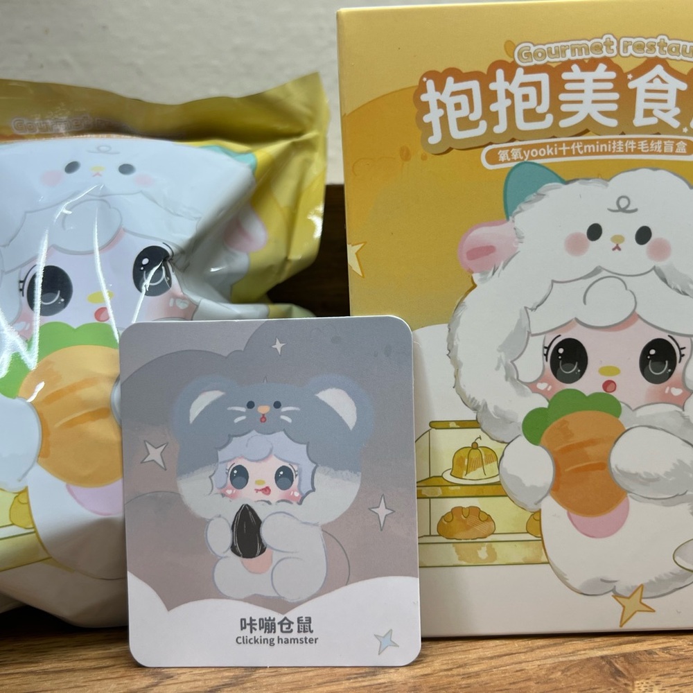 POP MART YOOKI V10 Gourmet Restaurant Plushy series. CONFIRMED
